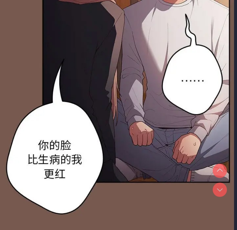 游戏不能这样玩