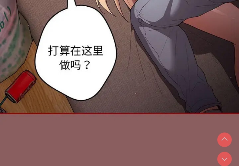 游戏不能这样玩