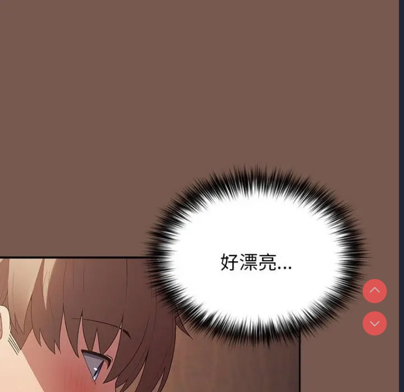 游戏不能这样玩