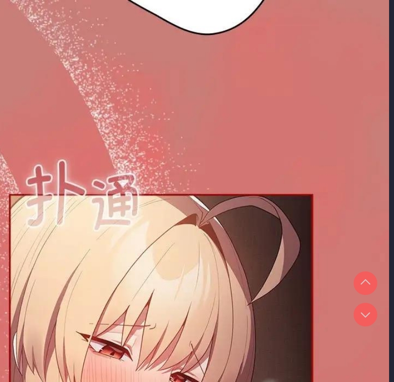 游戏不能这样玩