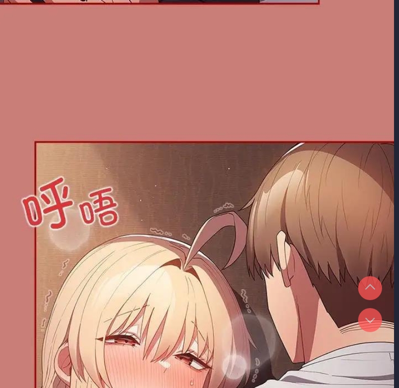 游戏不能这样玩