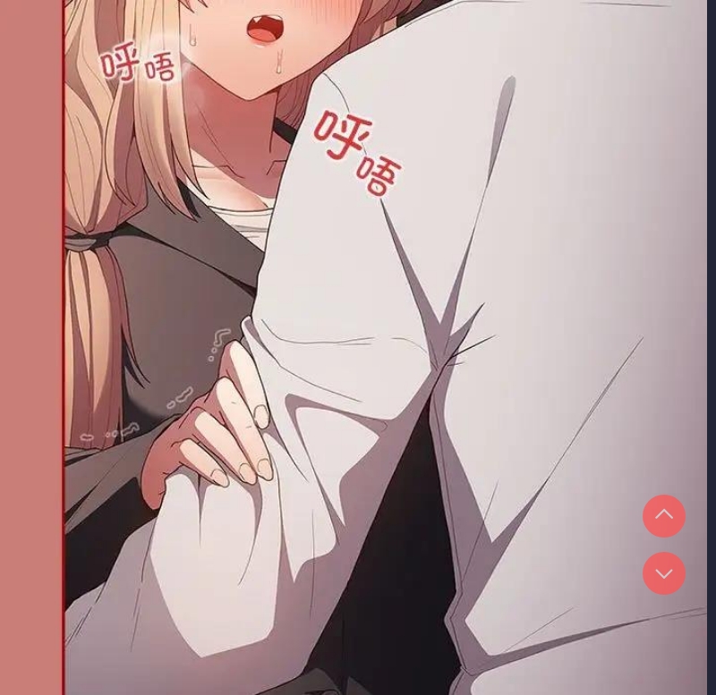 游戏不能这样玩