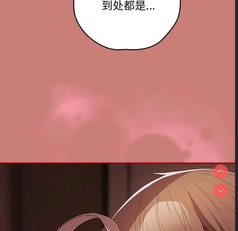 游戏不能这样玩