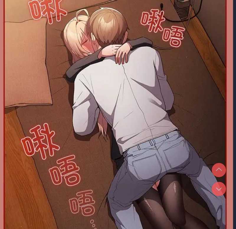 游戏不能这样玩