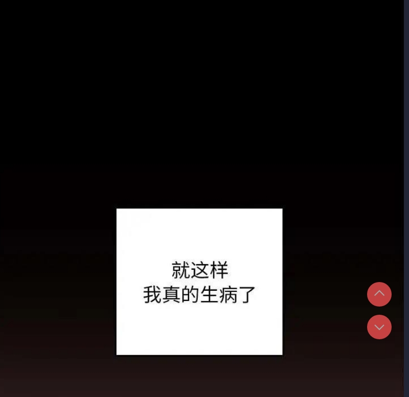 游戏不能这样玩