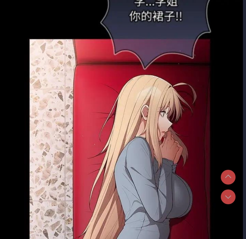 游戏不能这样玩