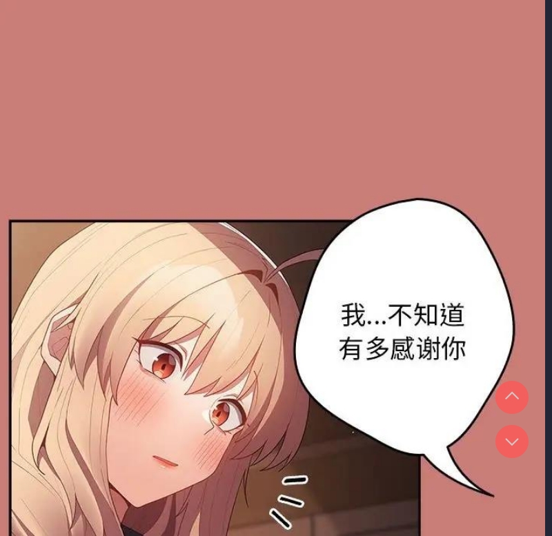 游戏不能这样玩