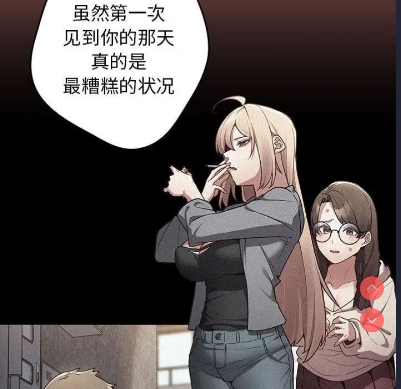 游戏不能这样玩