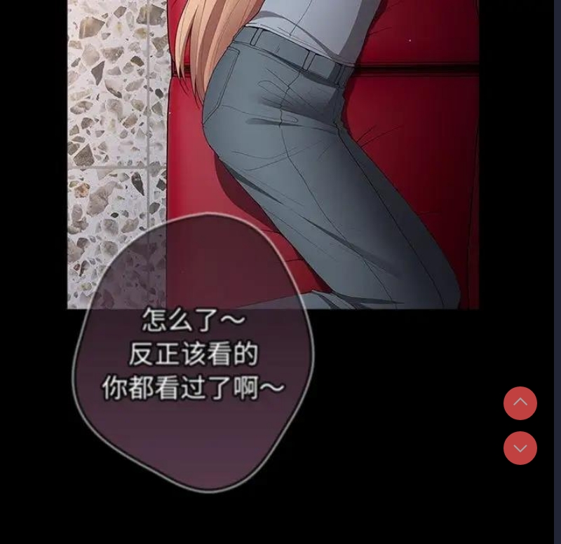 游戏不能这样玩