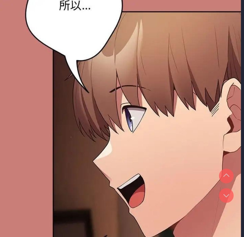 游戏不能这样玩