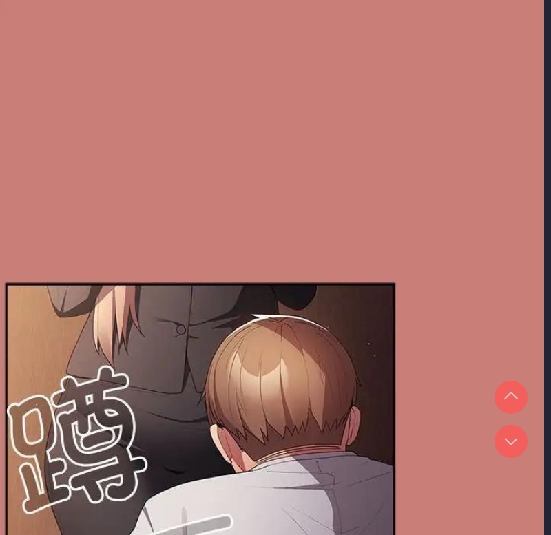游戏不能这样玩