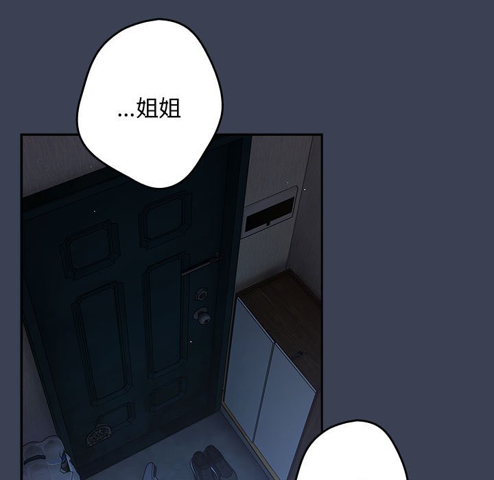 游戏不能这样玩