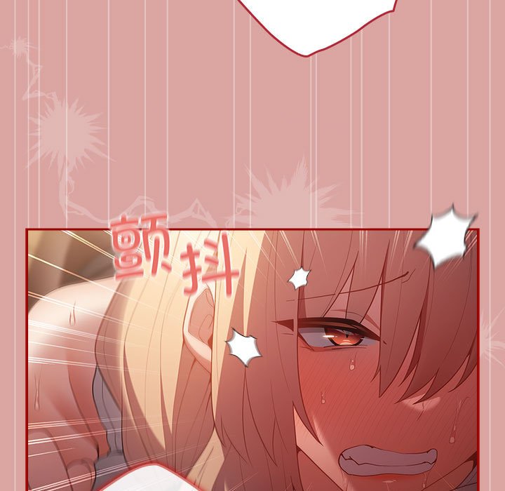 游戏不能这样玩