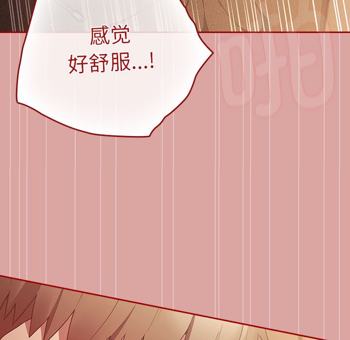 游戏不能这样玩