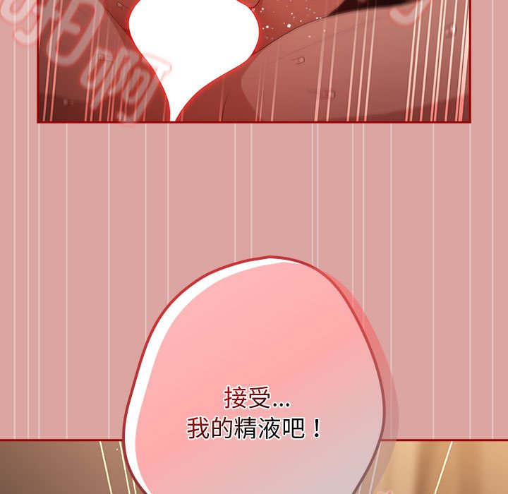 游戏不能这样玩