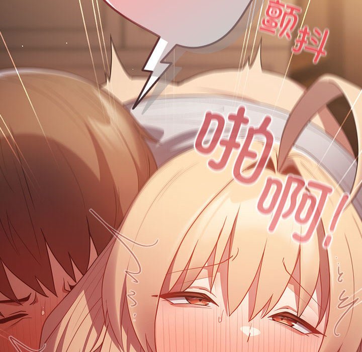 游戏不能这样玩