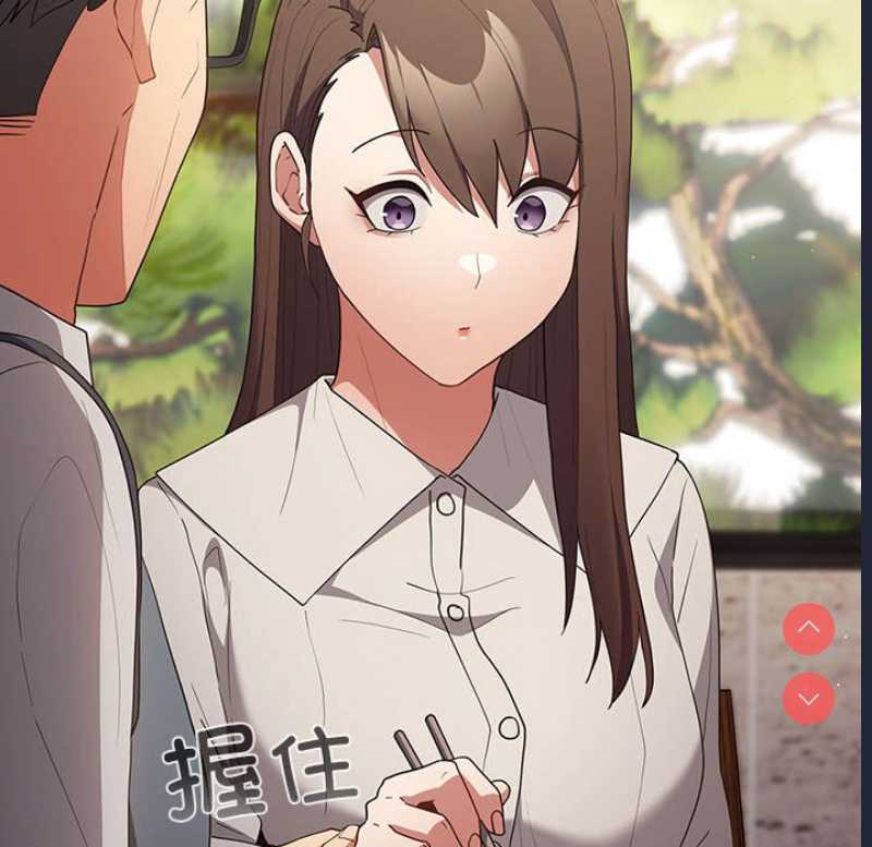 游戏不能这样玩