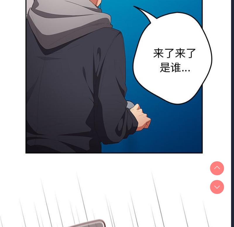 游戏不能这样玩