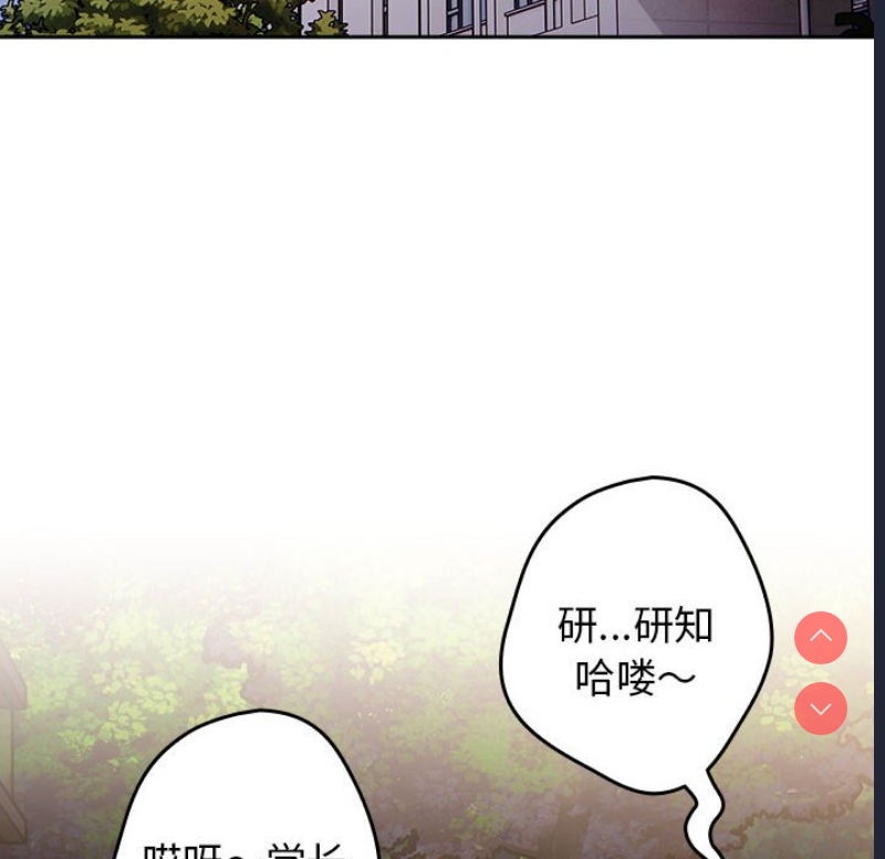 游戏不能这样玩