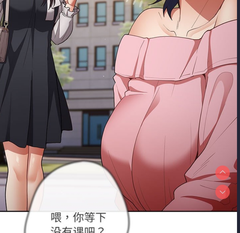 游戏不能这样玩