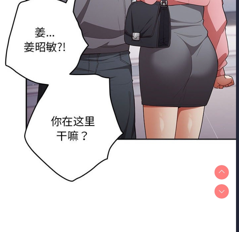 游戏不能这样玩
