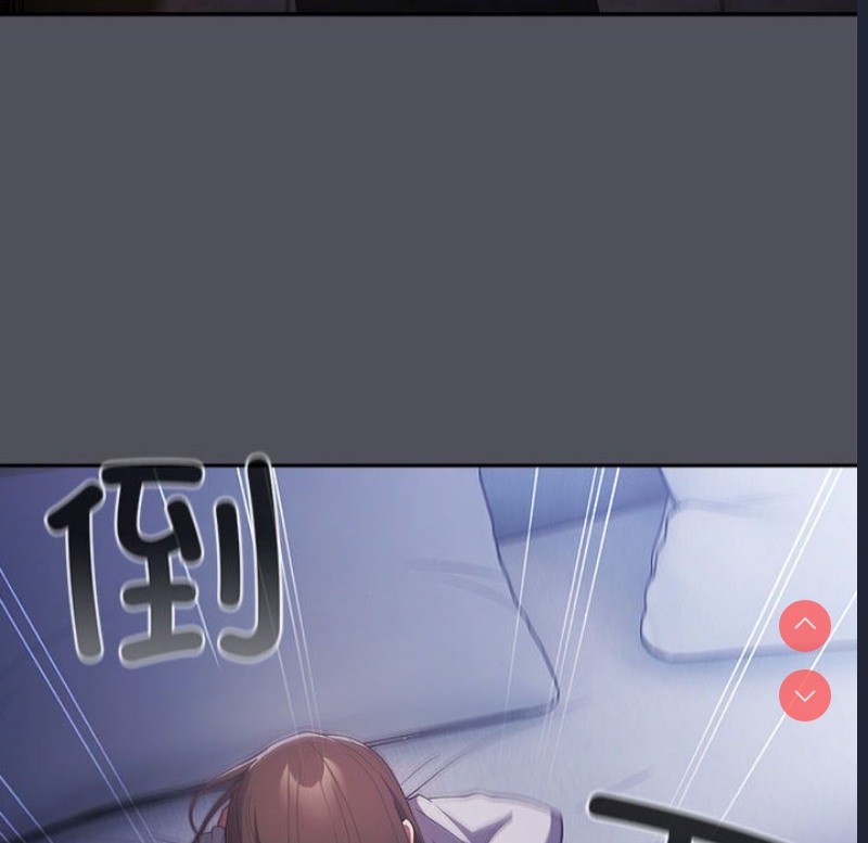 游戏不能这样玩