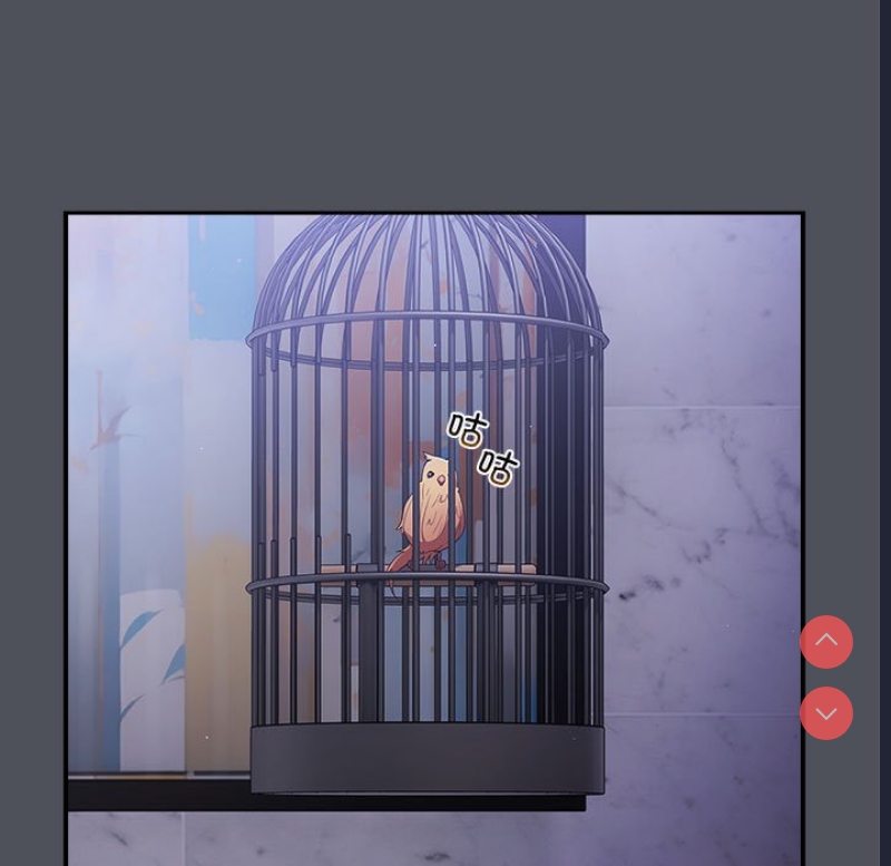 游戏不能这样玩