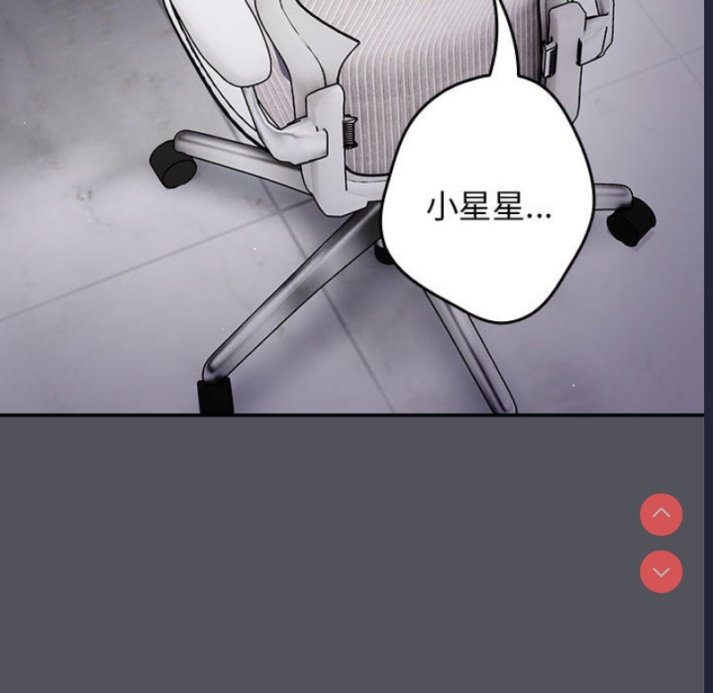游戏不能这样玩