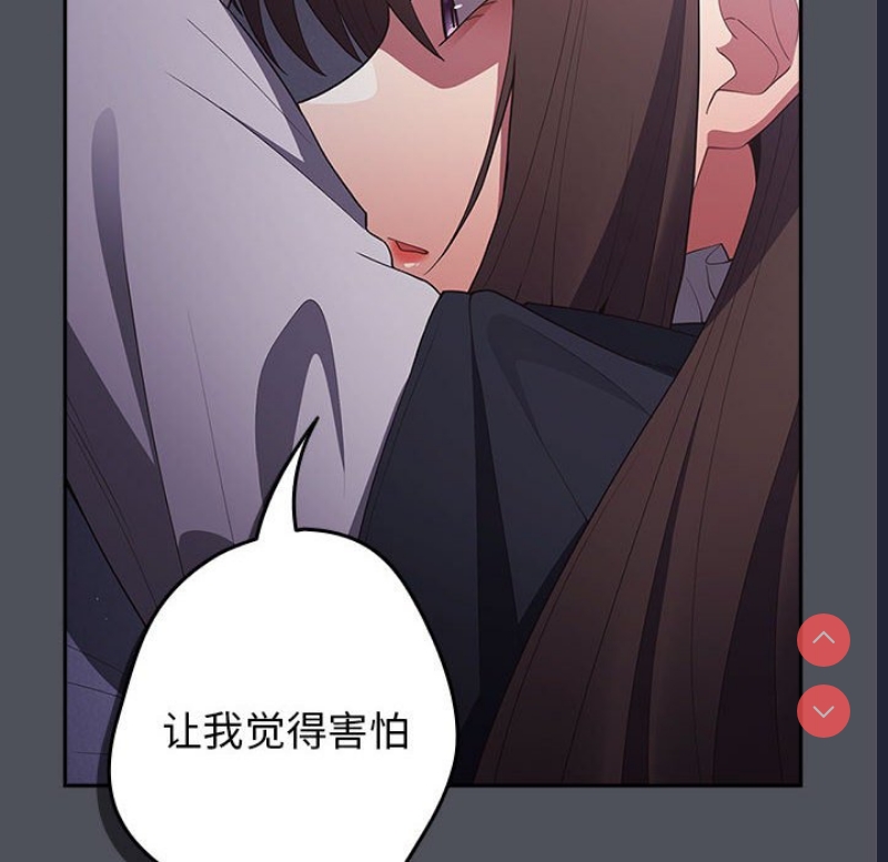 游戏不能这样玩