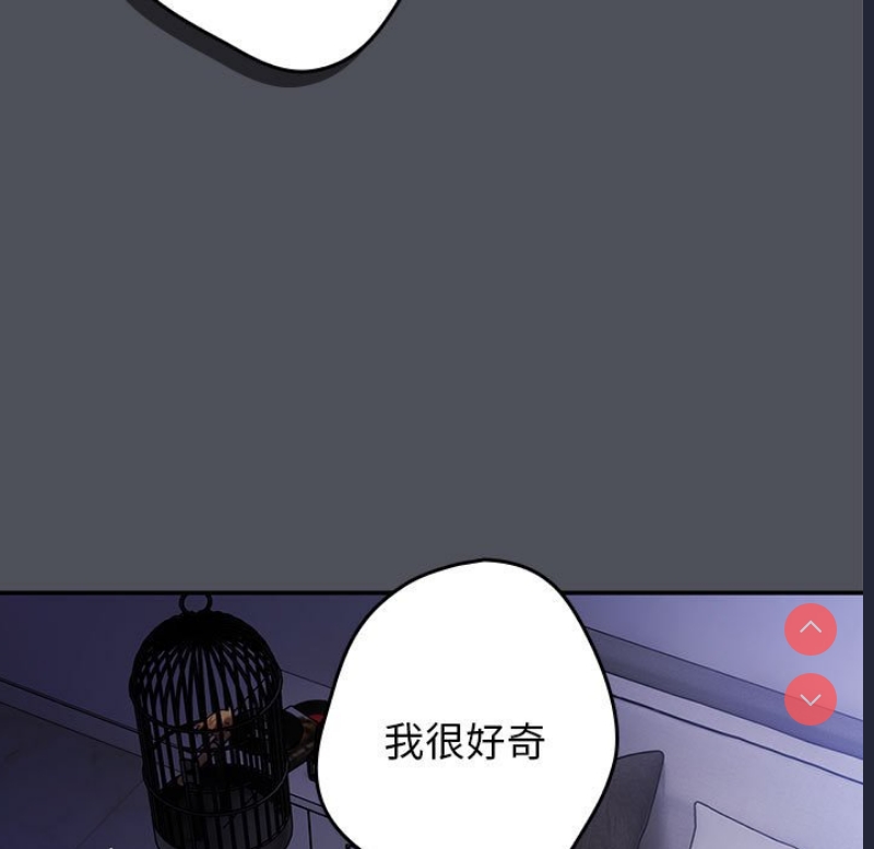 游戏不能这样玩