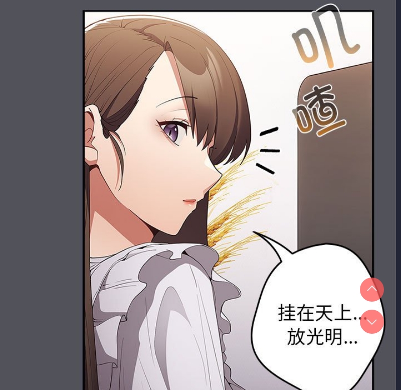 游戏不能这样玩