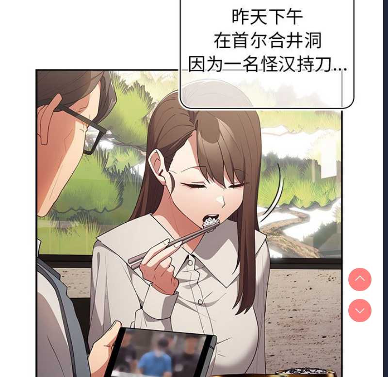 游戏不能这样玩