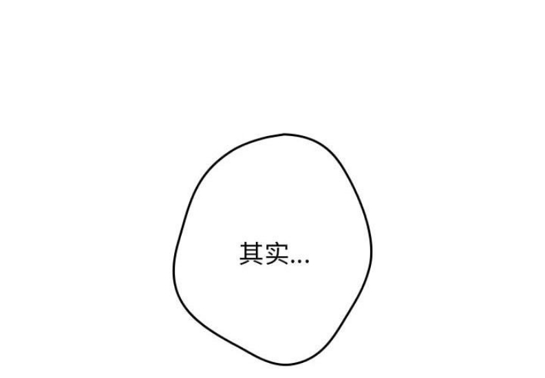 游戏不能这样玩