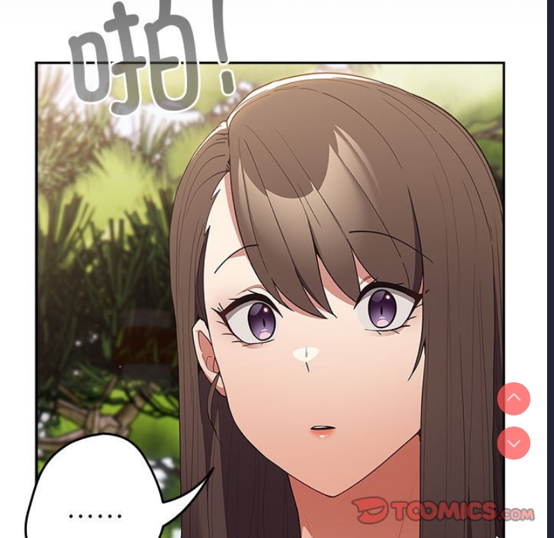 游戏不能这样玩