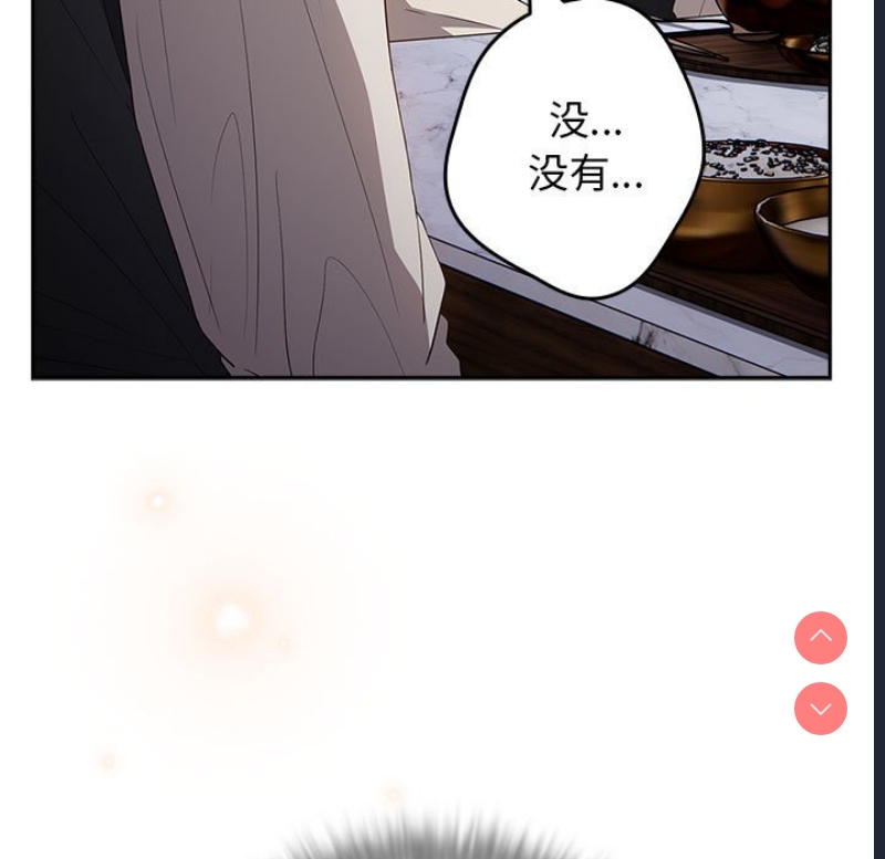 游戏不能这样玩