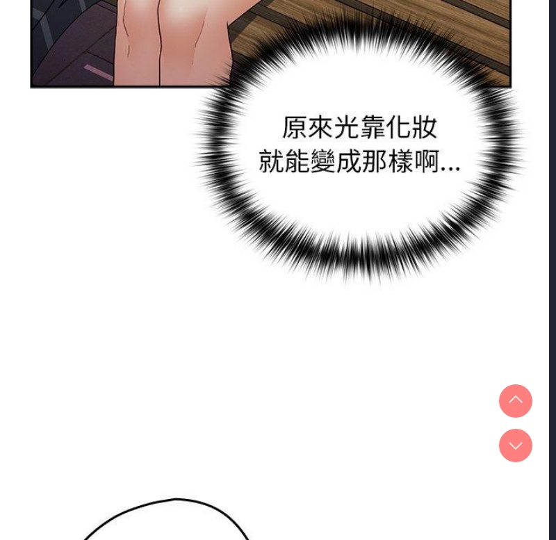 游戏不能这样玩