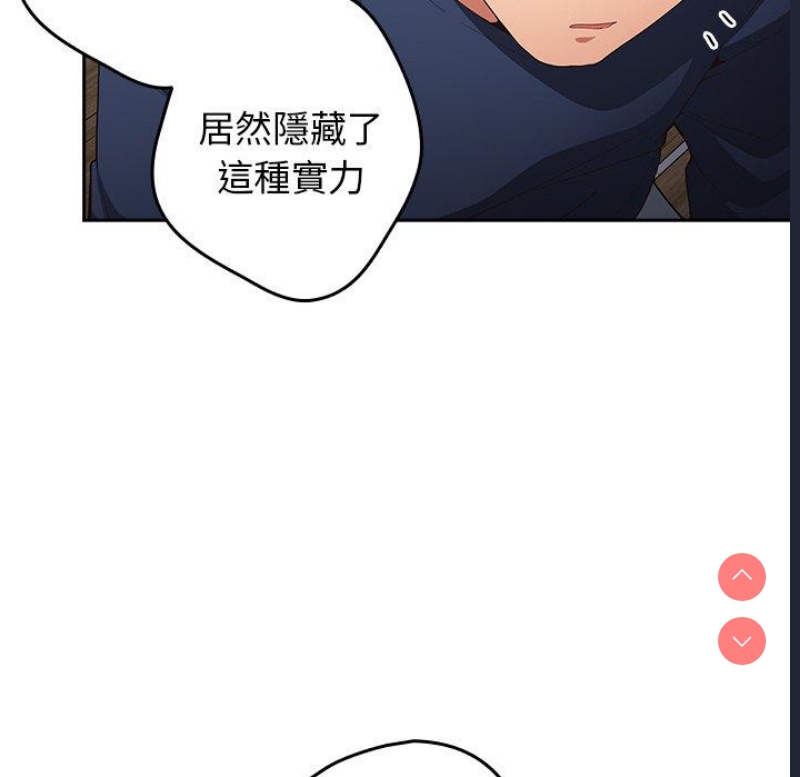 游戏不能这样玩