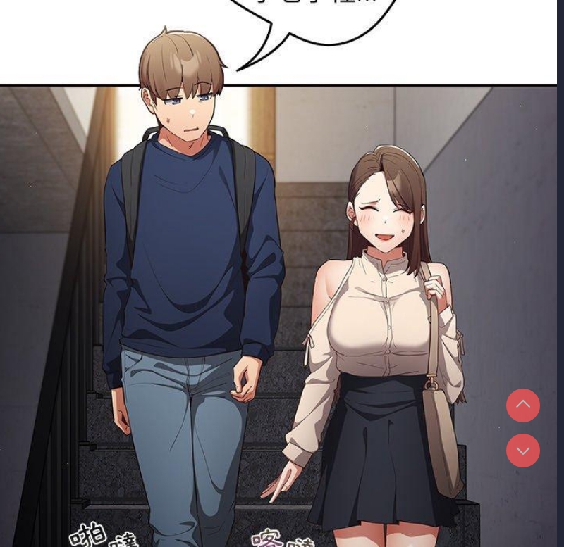 游戏不能这样玩
