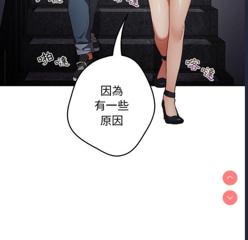 游戏不能这样玩