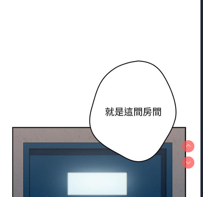 游戏不能这样玩