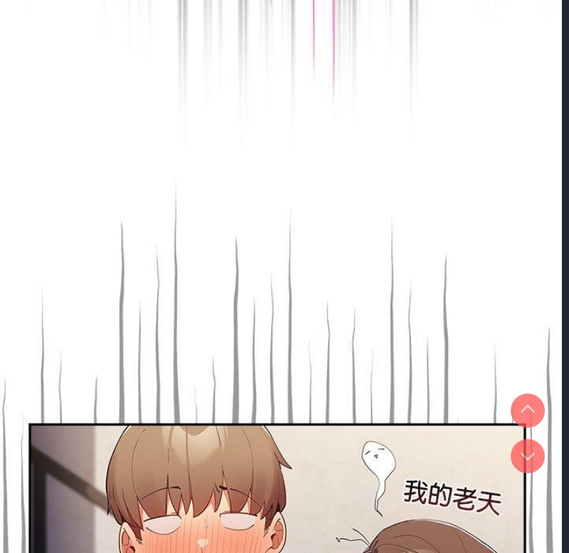 游戏不能这样玩