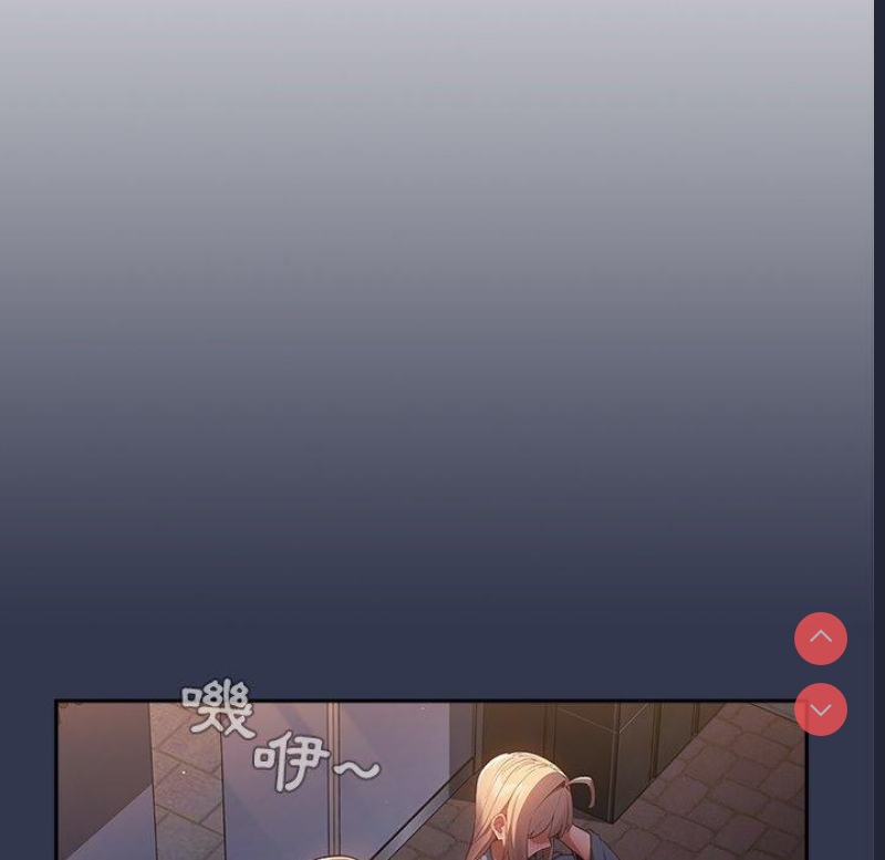 游戏不能这样玩