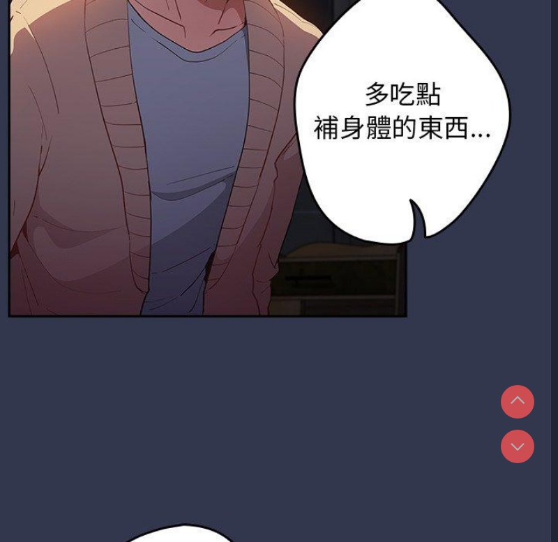 游戏不能这样玩