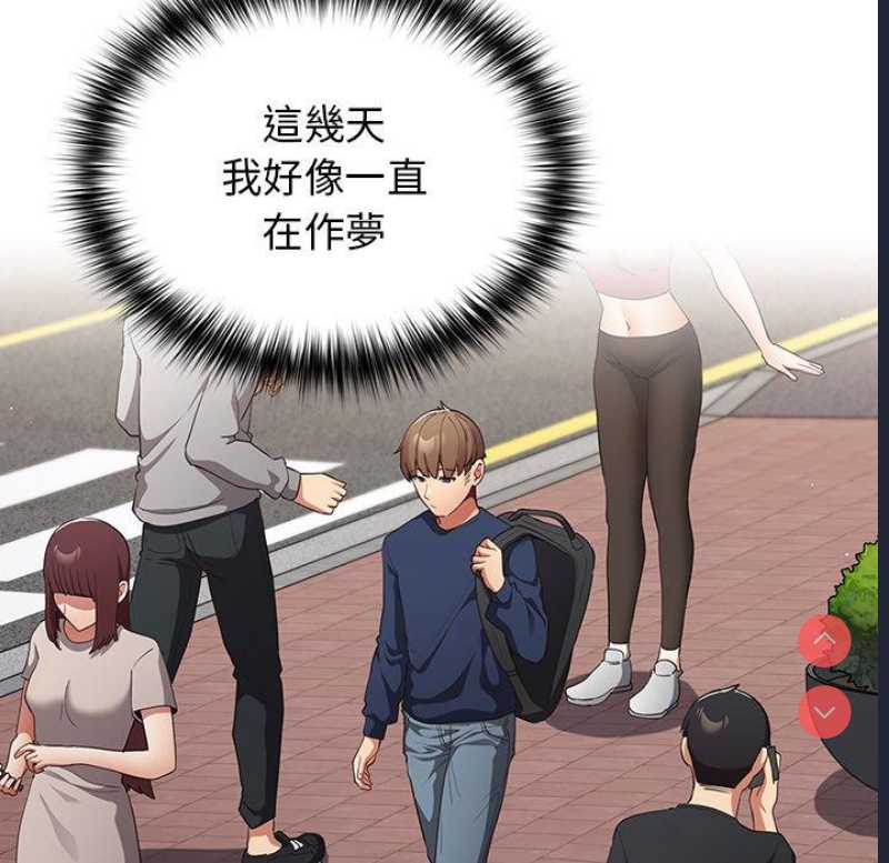 游戏不能这样玩
