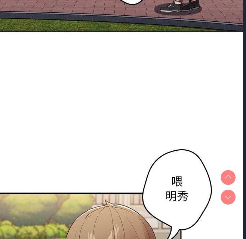 游戏不能这样玩