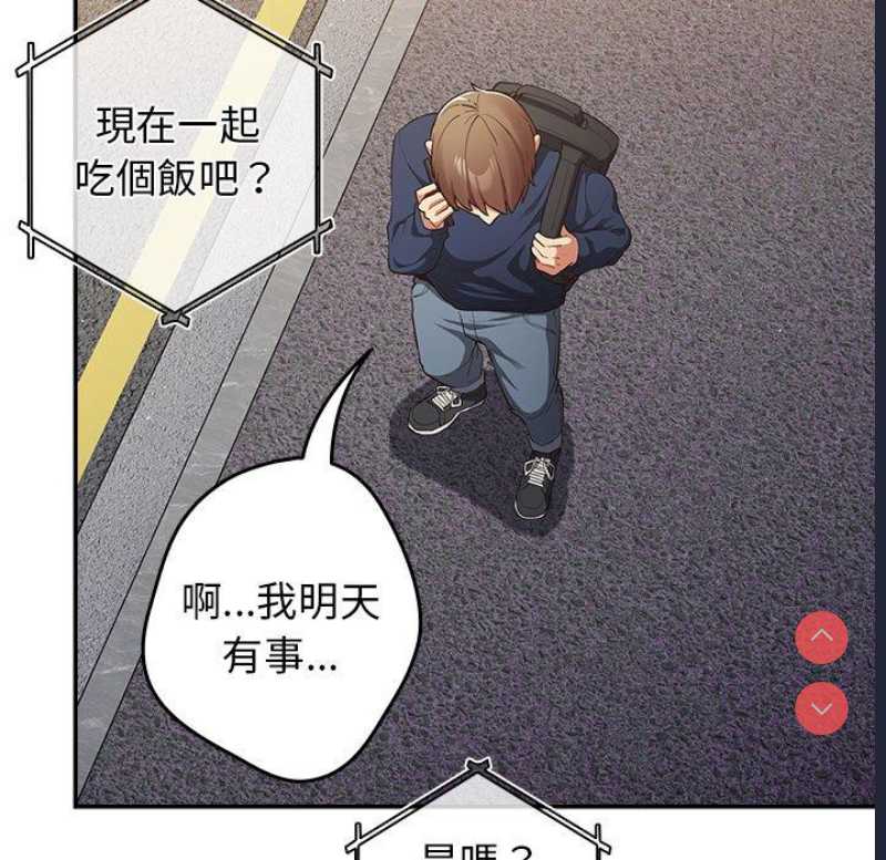游戏不能这样玩