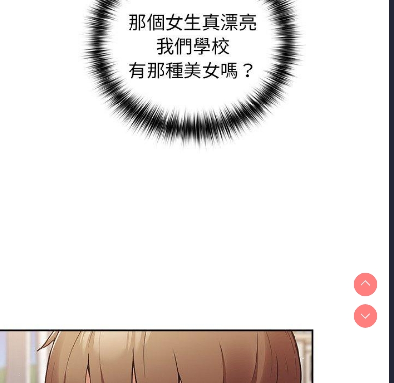 游戏不能这样玩