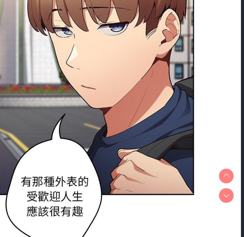 游戏不能这样玩