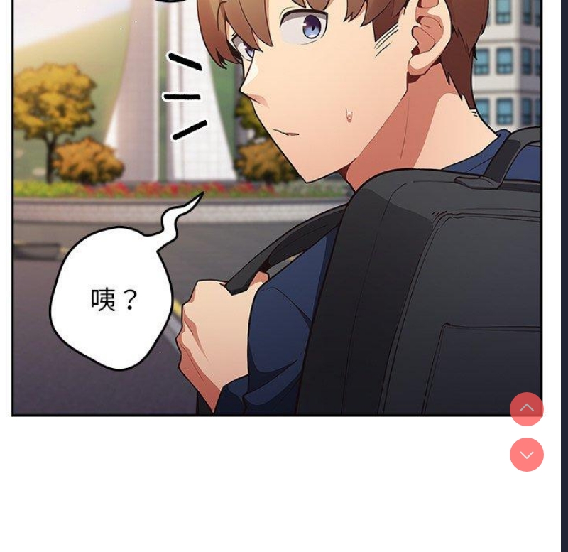 游戏不能这样玩