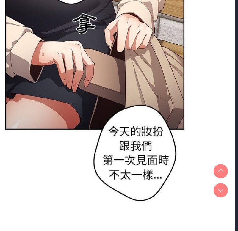 游戏不能这样玩